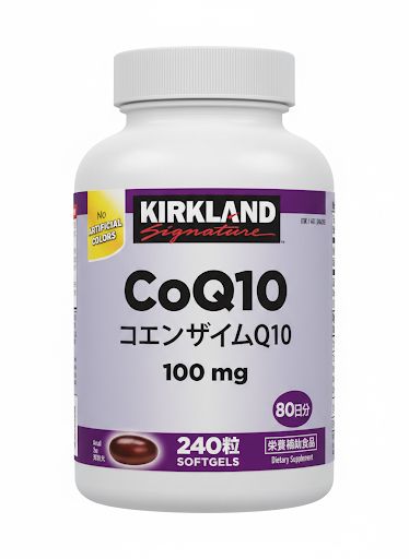 CoQ10 100 mg Kirkland em softgels